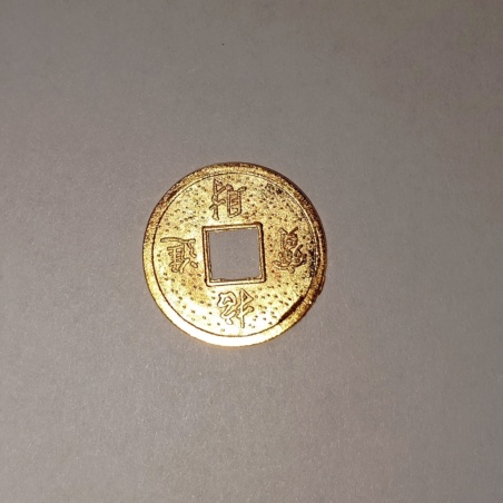 Монета китайская Дракон и Феникс 1,9 см., цвет золотой