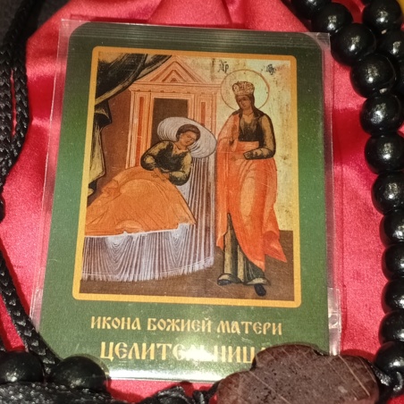 Икона карманная Целительница + четки с мешочком