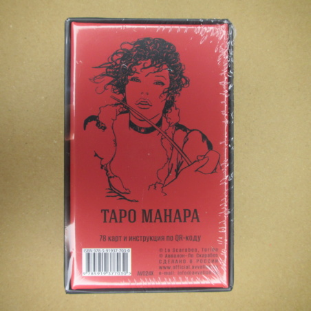 Таро Манара Премиум в твердом футляре