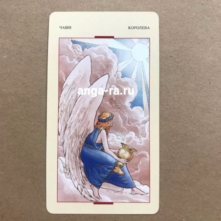 Таро Святого Грааля