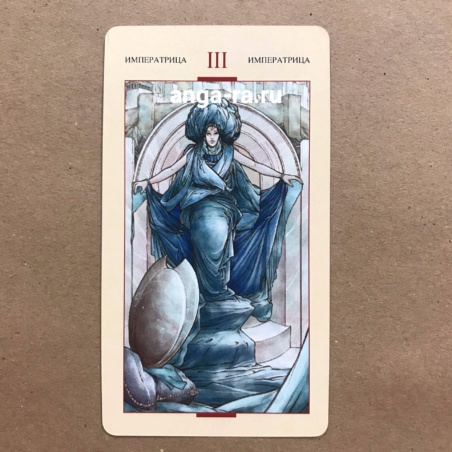 Таро Святого Грааля