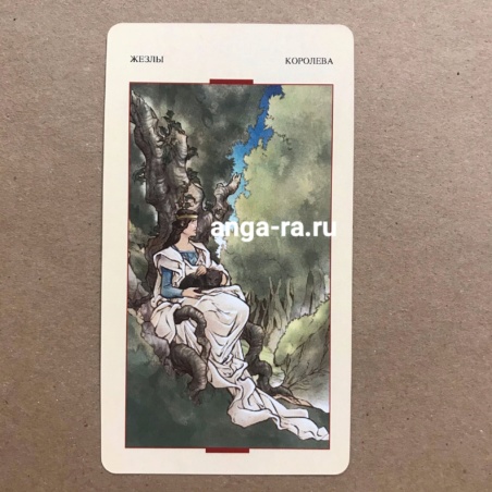 Таро Святого Грааля