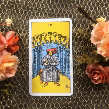 Классическое Таро Уэйта (Энигма)