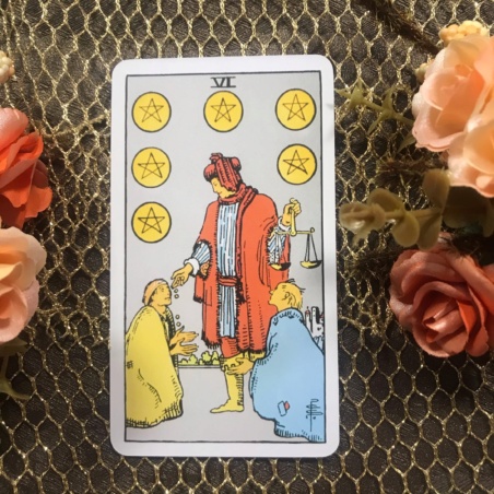 Классическое Таро Уэйта (Энигма)