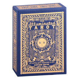 The Illuminated Tarot. Сияющее Таро
