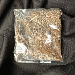 Полынь сушеная в пакетике 5 г