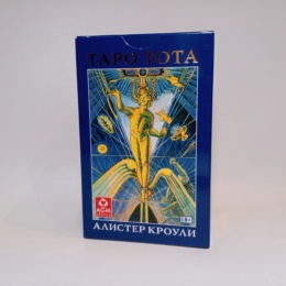 Таро Тота, издание Нью