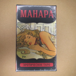 Таро Манара Премиум в твердом футляре