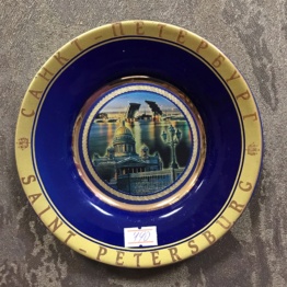 Сувенирная тарелка Санкт-Петербург