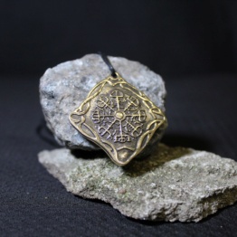 Амулет Вегвизир